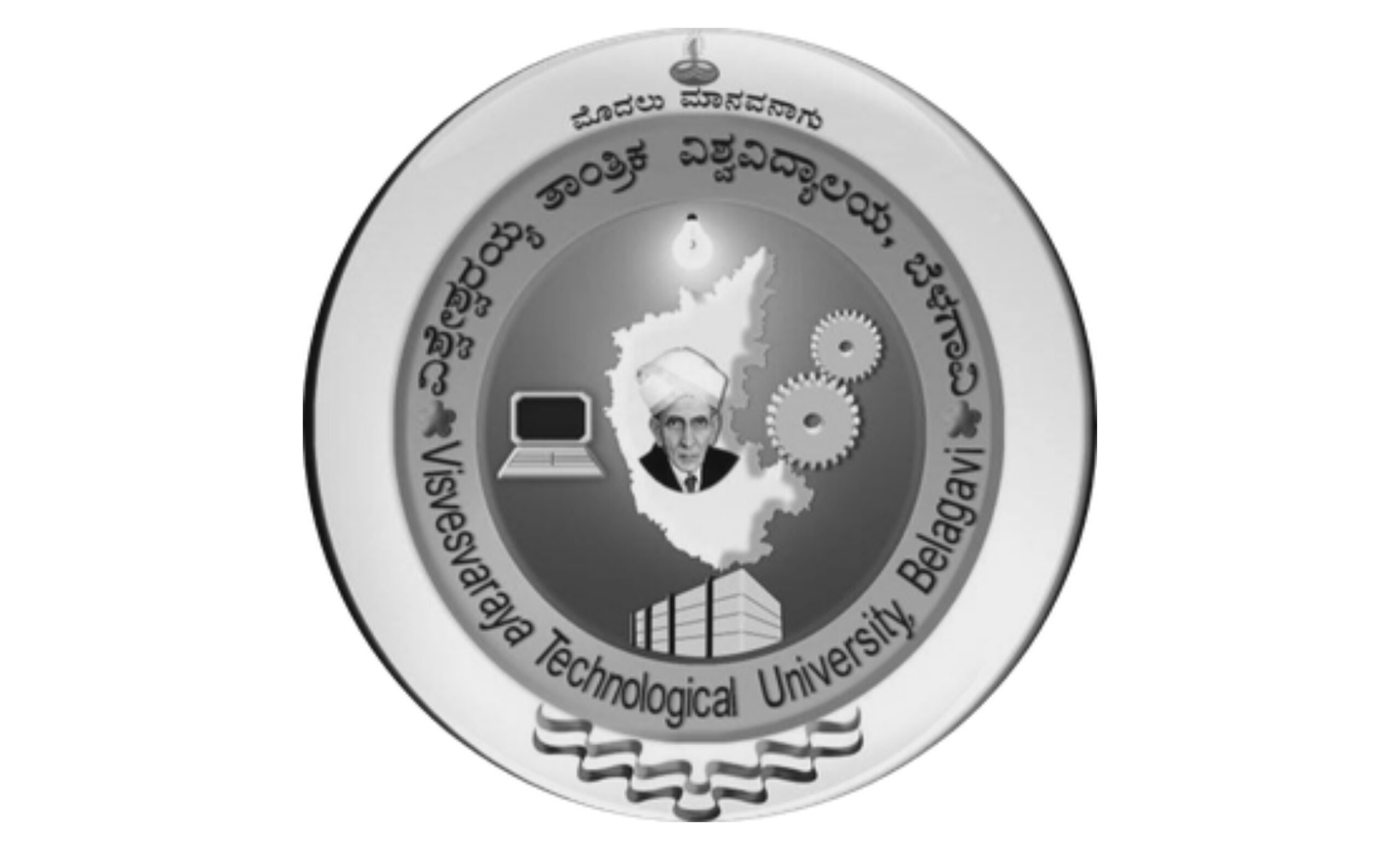 vtu